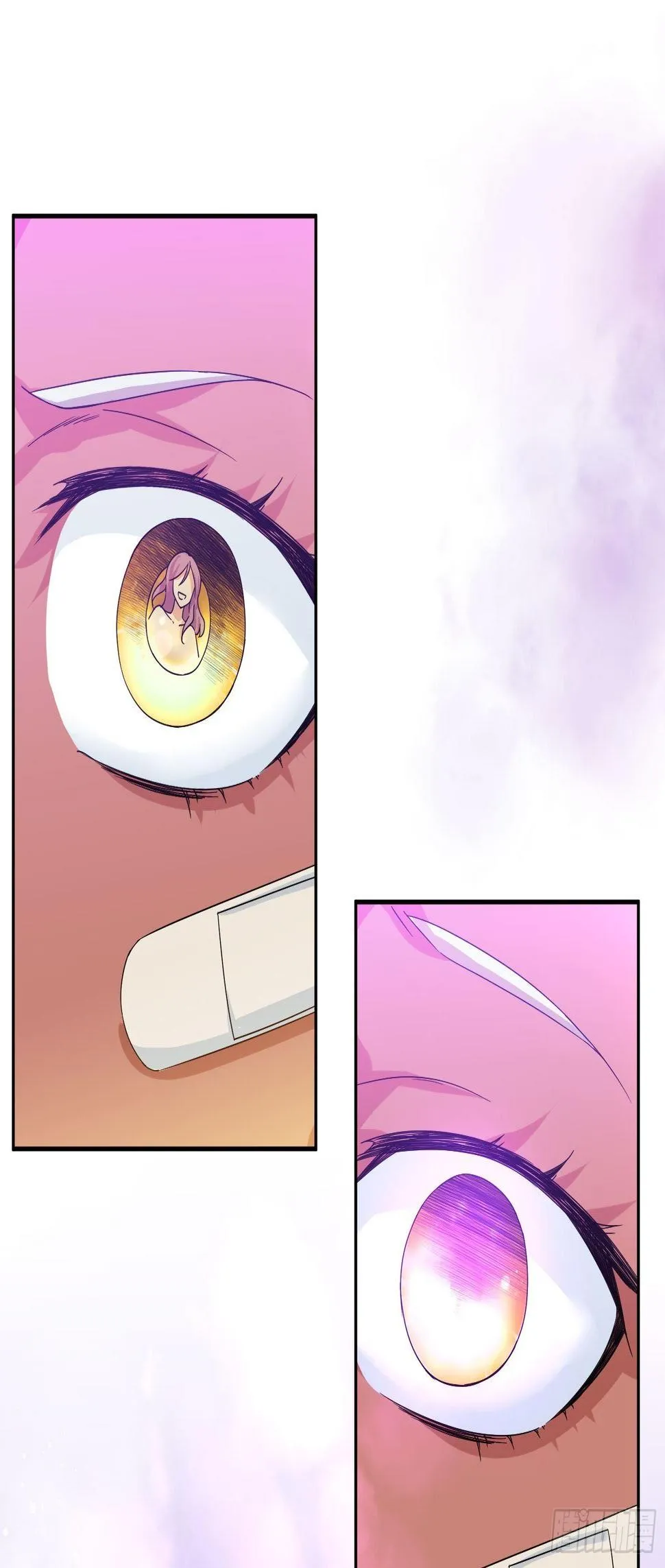 剥离 第28页
