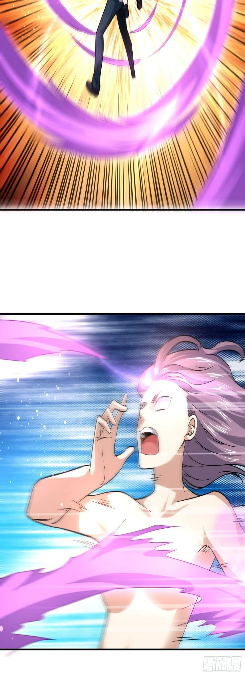 剥离 (2) 第19页