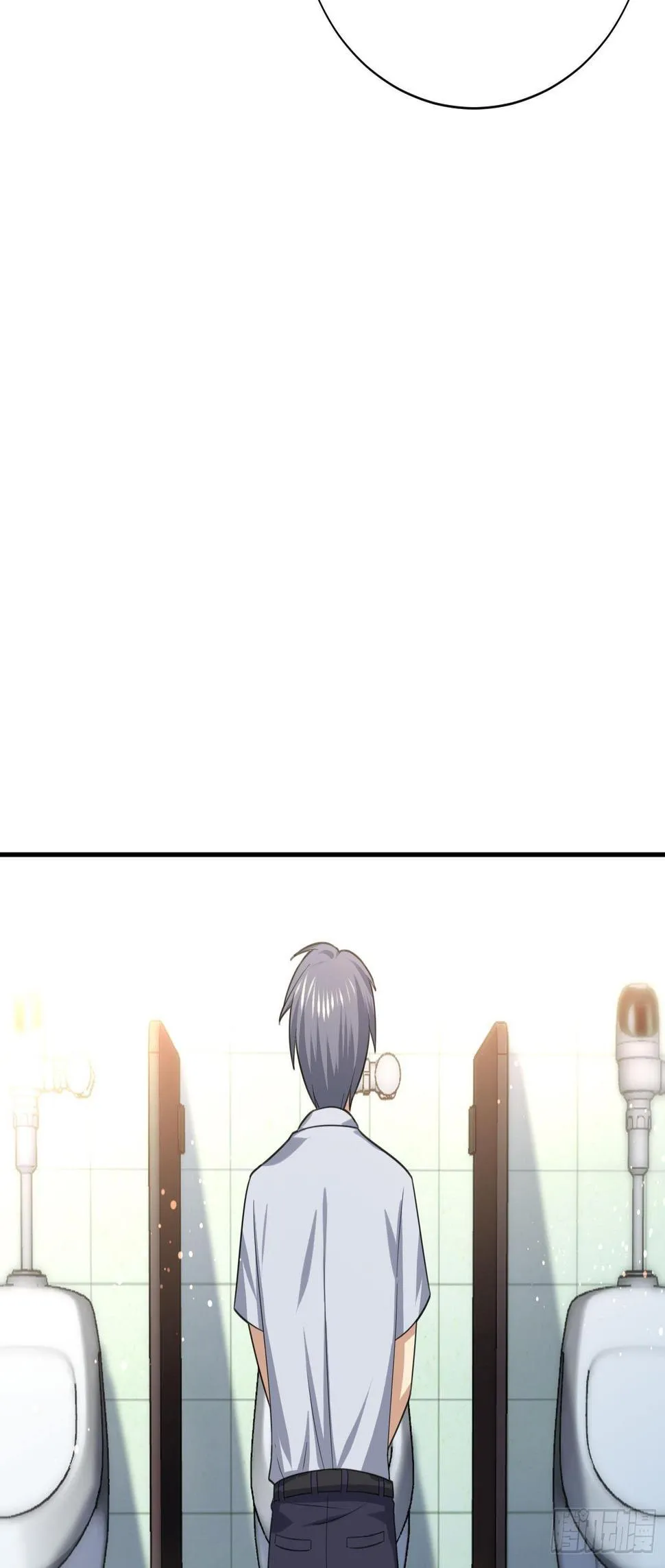 水猴子 第41页