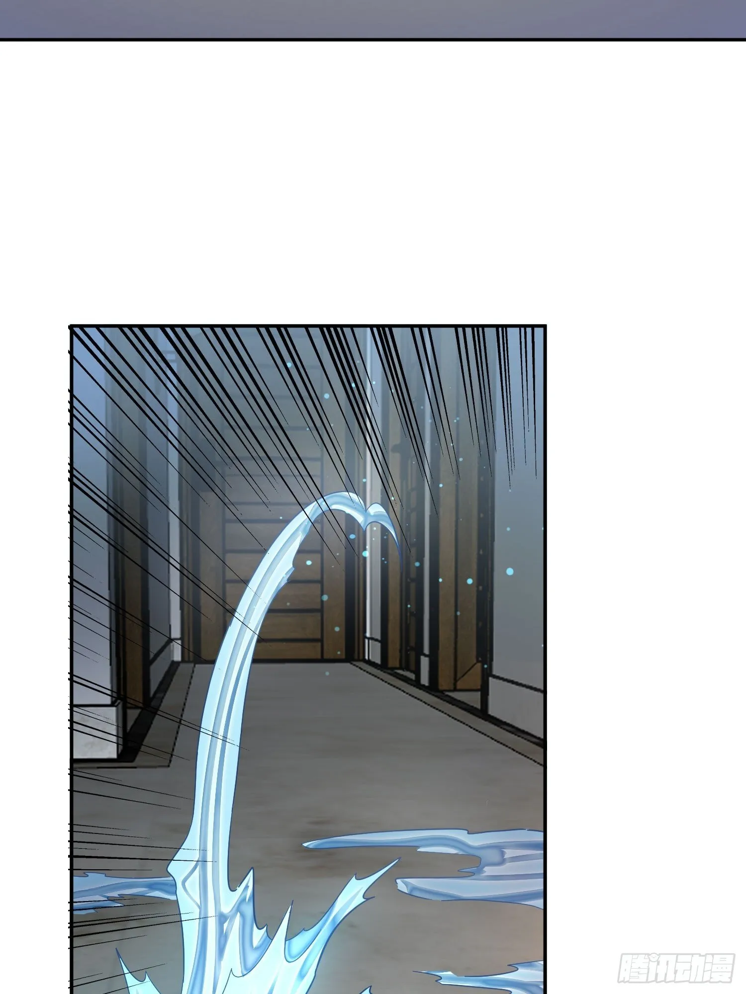 抓不住的水 第41页