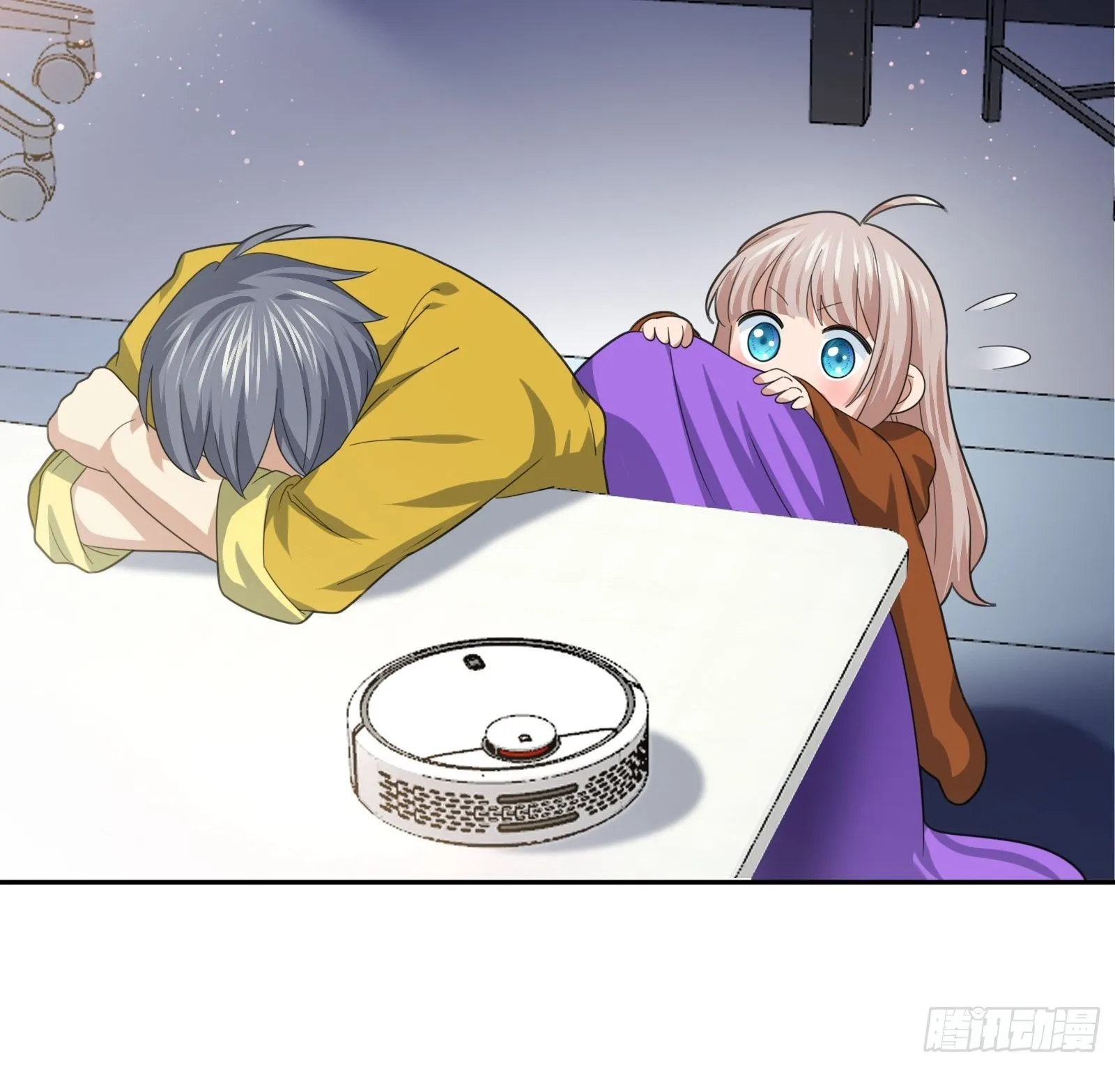 改装破烂 第21页