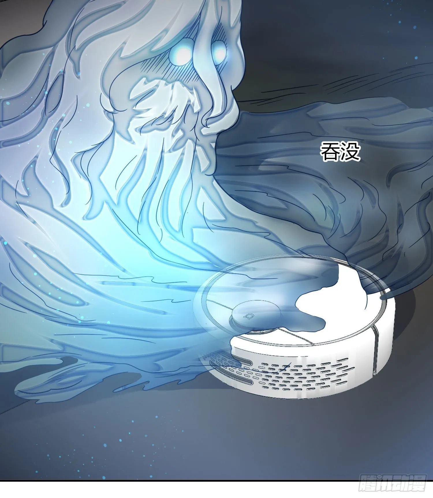 蚁多咬死象 第6页