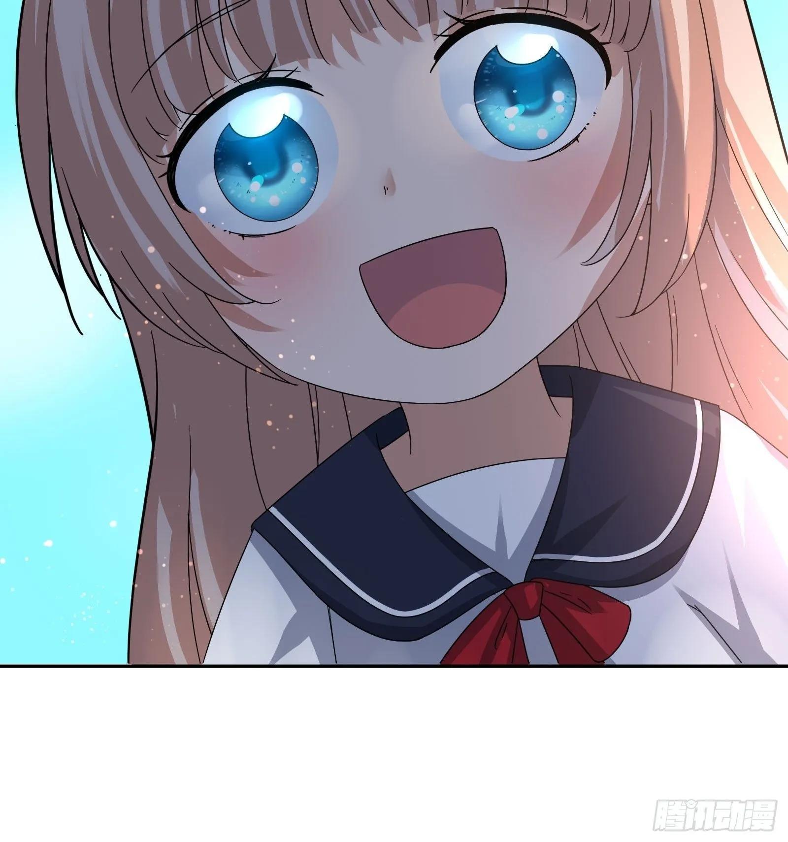 臭丫头 第32页