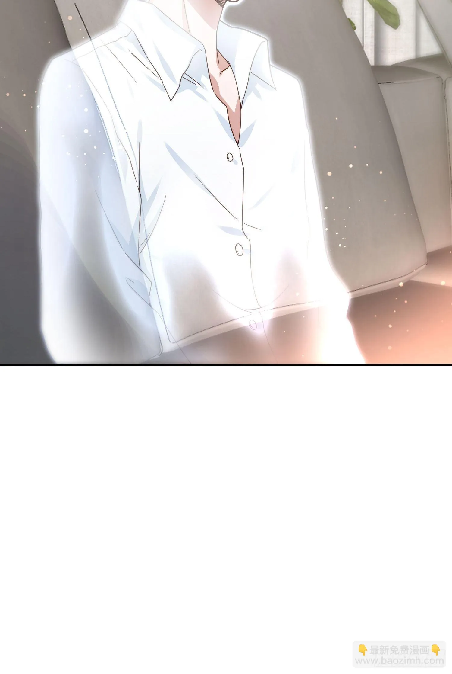 狗仔也有基本法 （2） 第26页