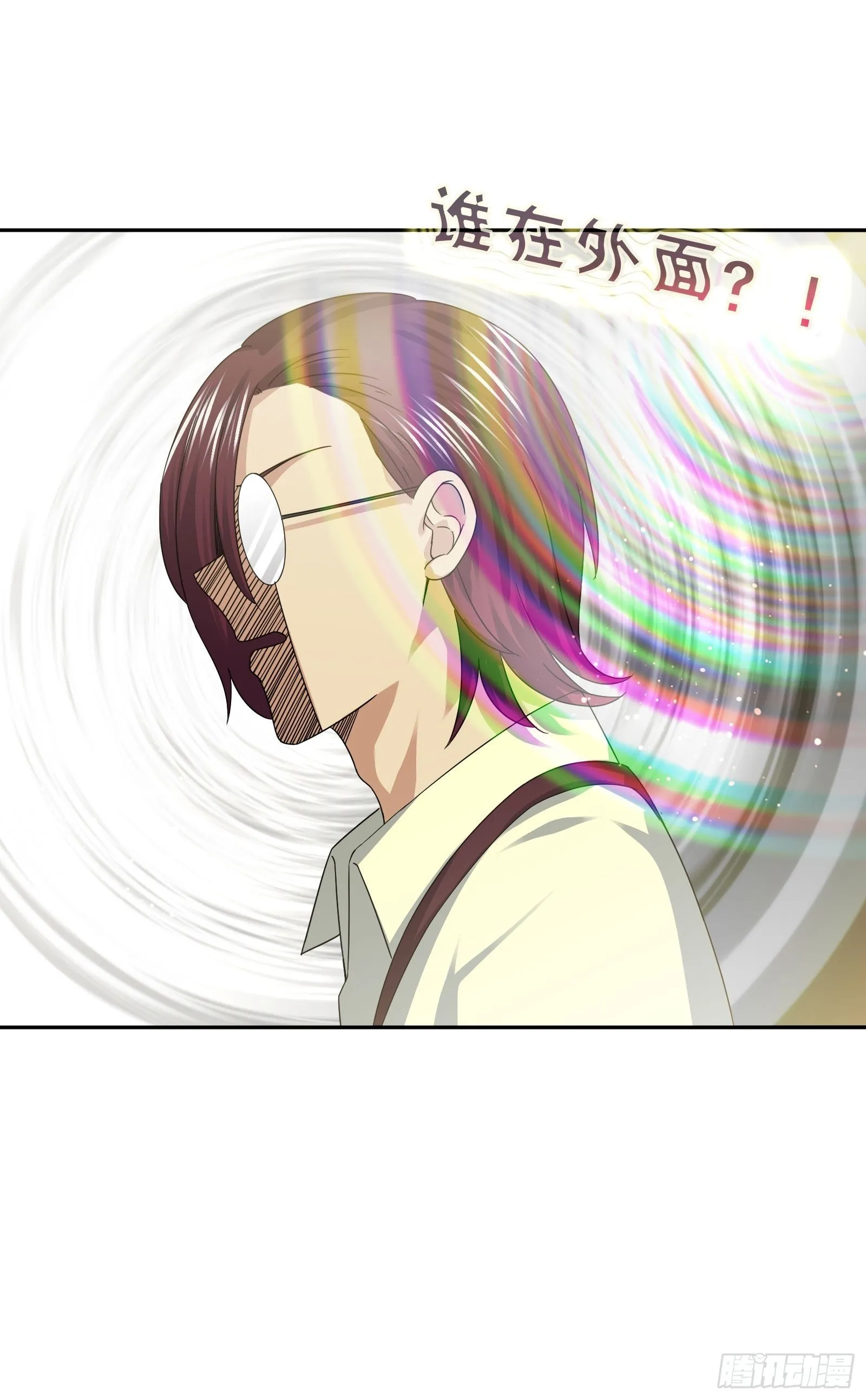 门里门外 第22页