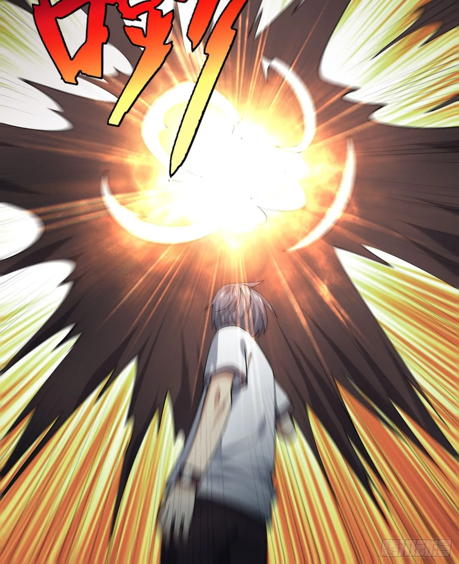 娃娃神 第44页
