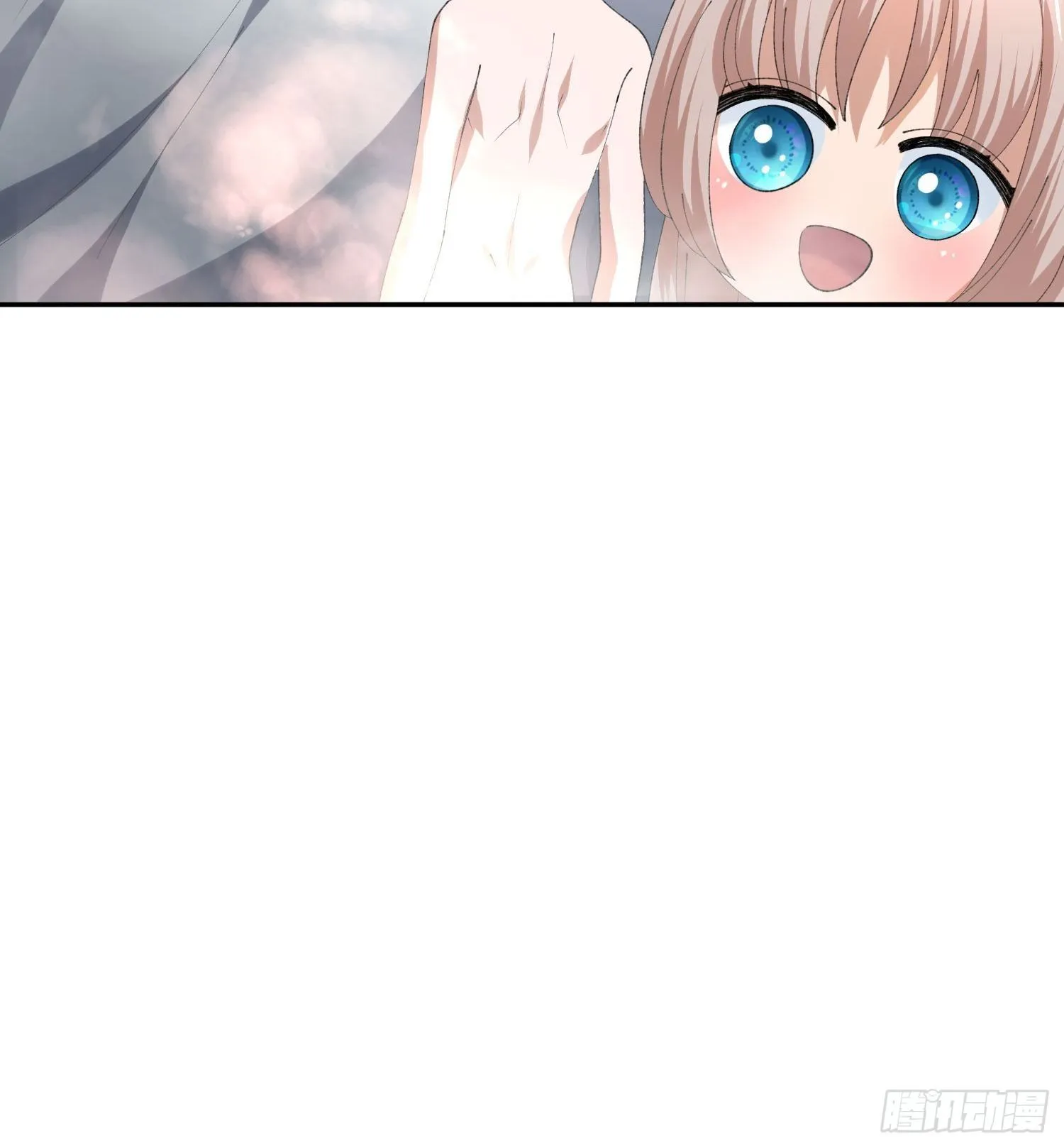 木偶的本体 第7页