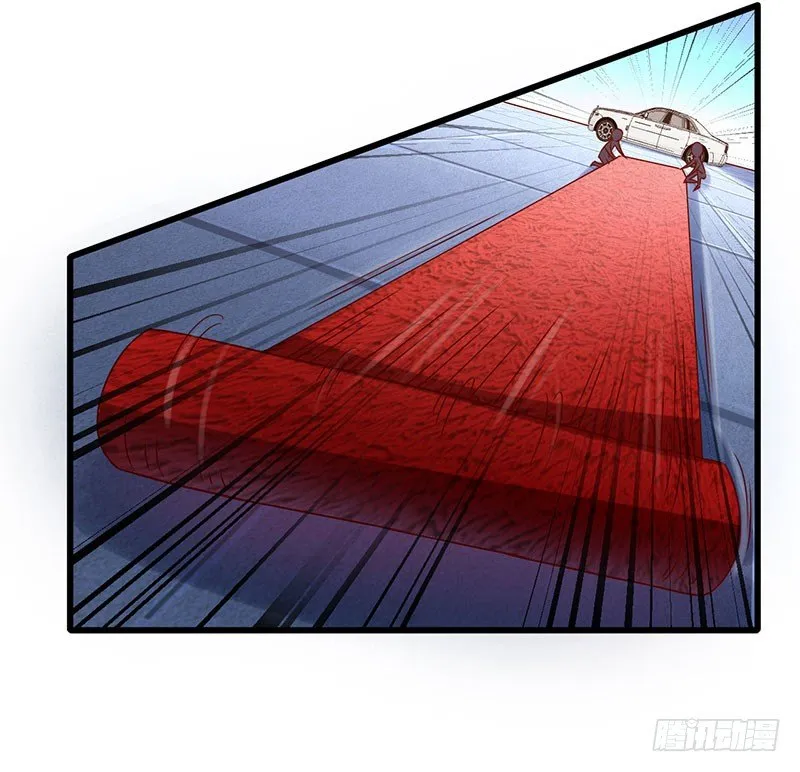 第15话 重金招聘贴身女佣 第6页