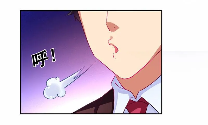 第17话 校花也来应聘 第19页