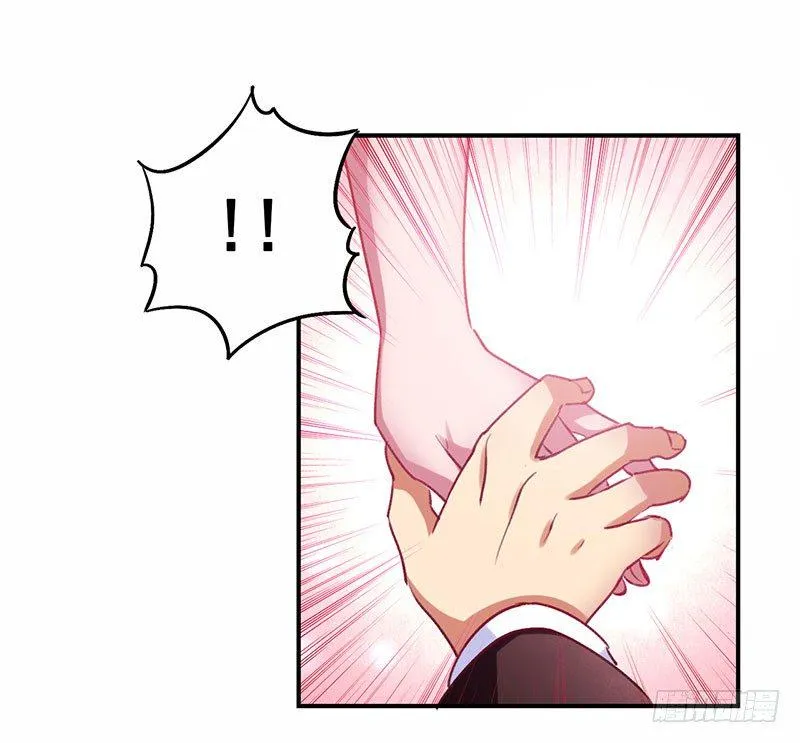 第17话 校花也来应聘 第22页