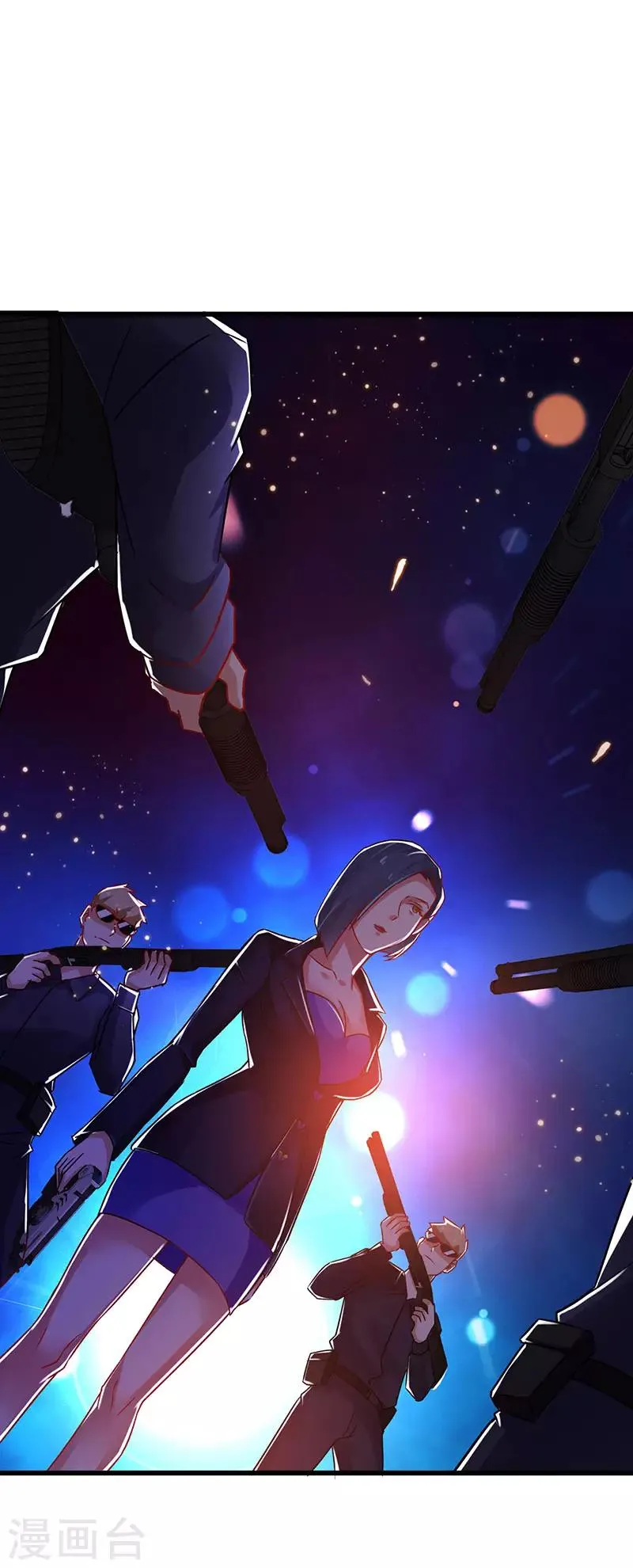 第79话 背后的东西 第2页