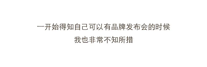 040 意想不到的发展 第14页