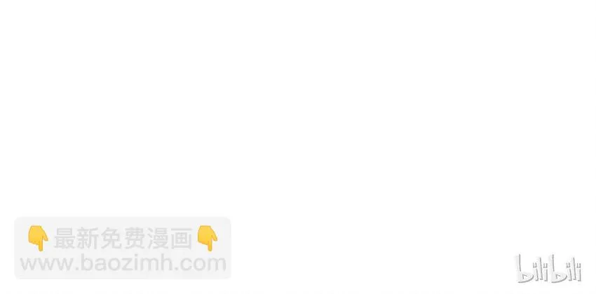 040 意想不到的发展 第64页