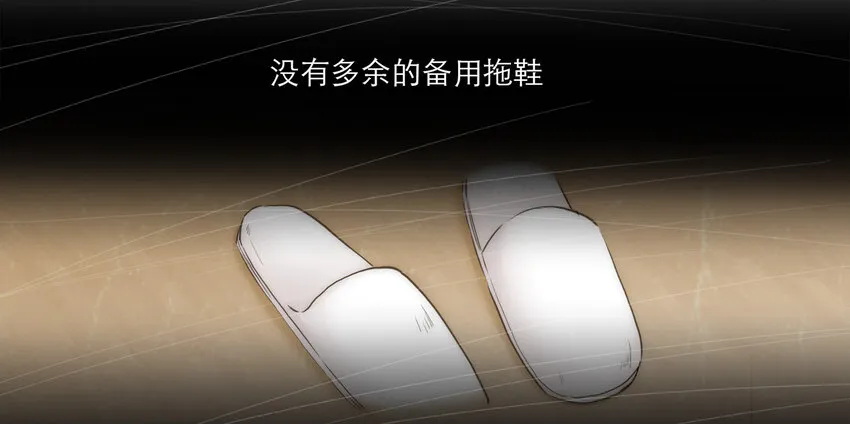 028 之后的安排 第31页