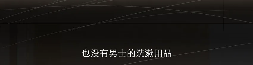 028 之后的安排 第32页