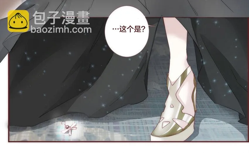 002 原来世界上真的有如此完美的人 第9页
