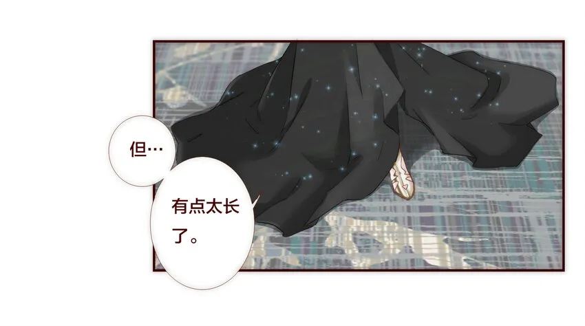 002 原来世界上真的有如此完美的人 第15页