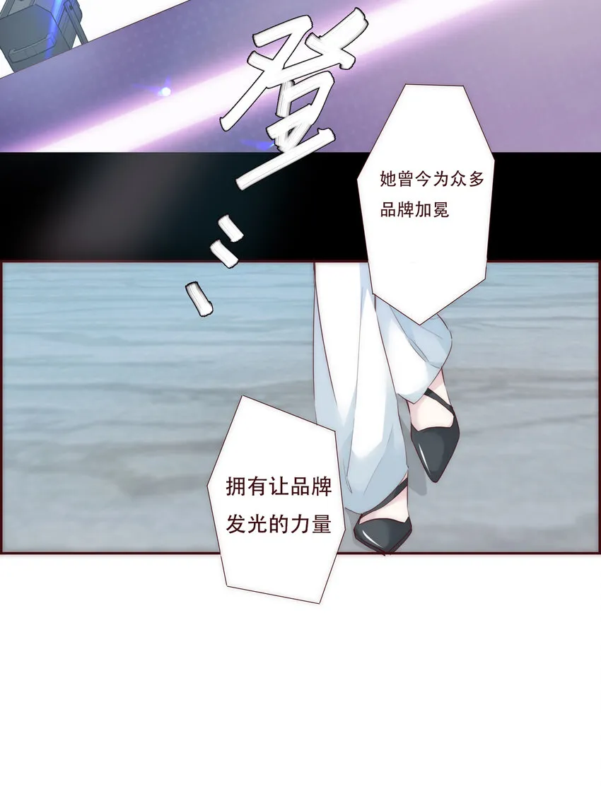002 原来世界上真的有如此完美的人 第28页