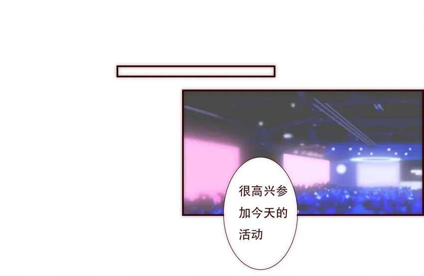 002 原来世界上真的有如此完美的人 第35页