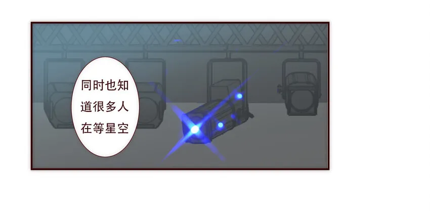 002 原来世界上真的有如此完美的人 第36页