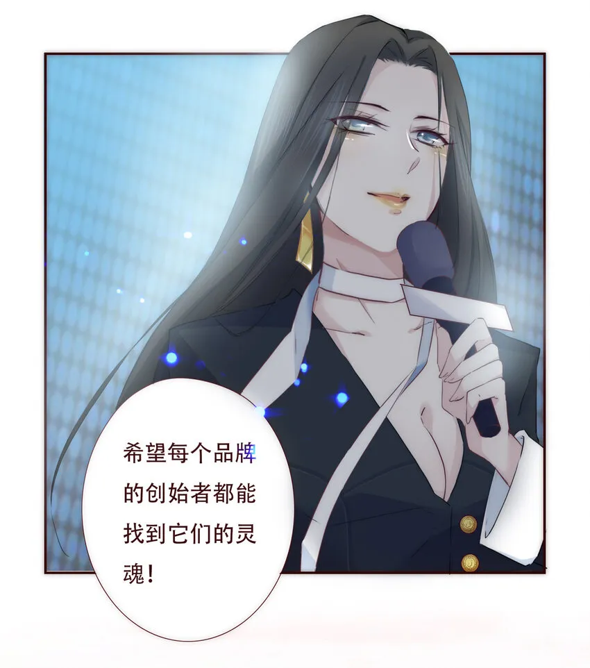 002 原来世界上真的有如此完美的人 第40页