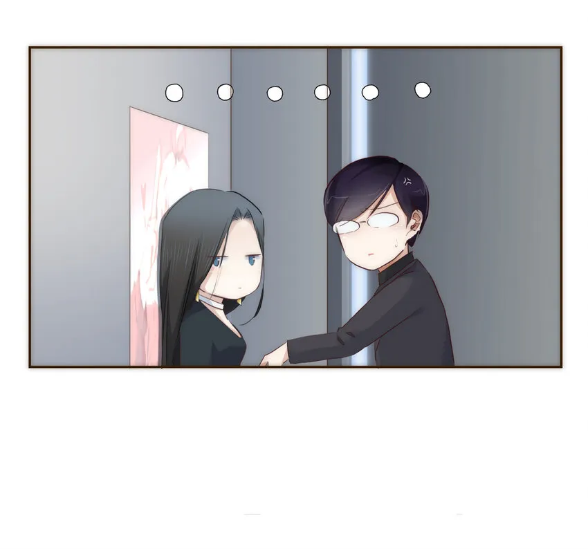003 争锋相对的男子 第30页