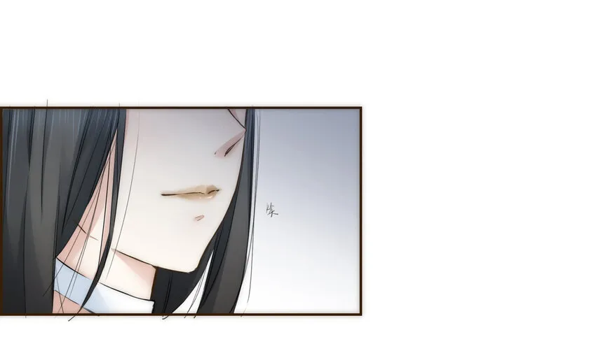 003 争锋相对的男子 第33页