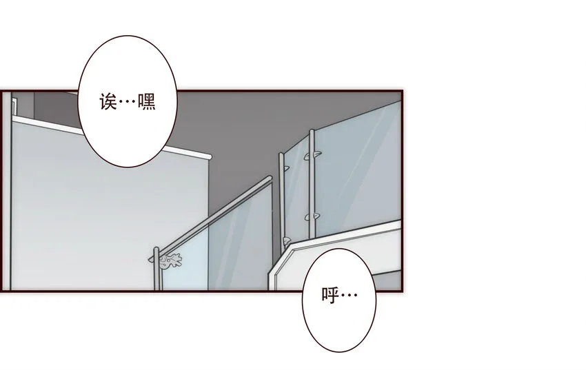 006 她的家 第17页