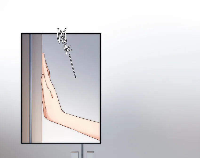 006 她的家 第29页
