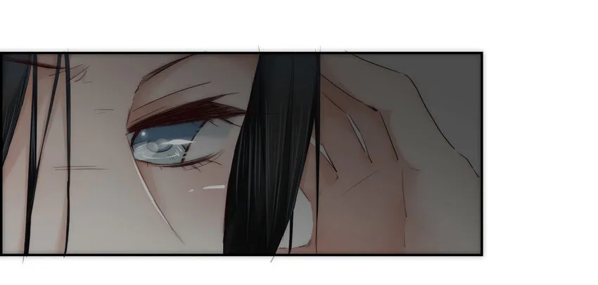 006 她的家 第41页