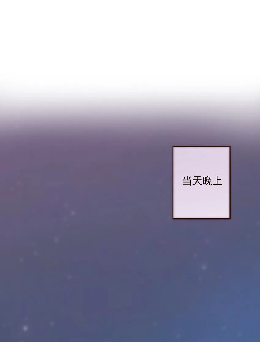 008 帮助我的人们 第2页