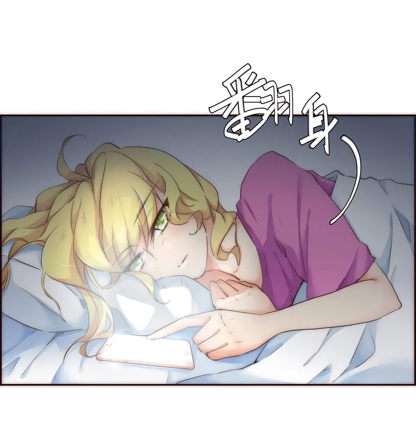 008 帮助我的人们 第7页