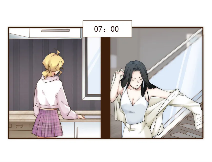 008 帮助我的人们 第13页