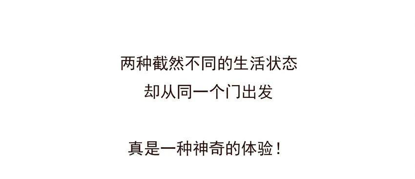 008 帮助我的人们 第15页