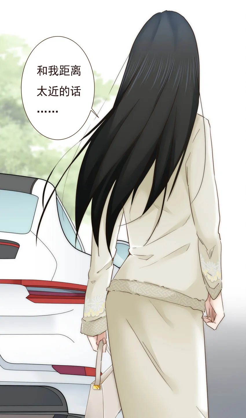 008 帮助我的人们 第23页