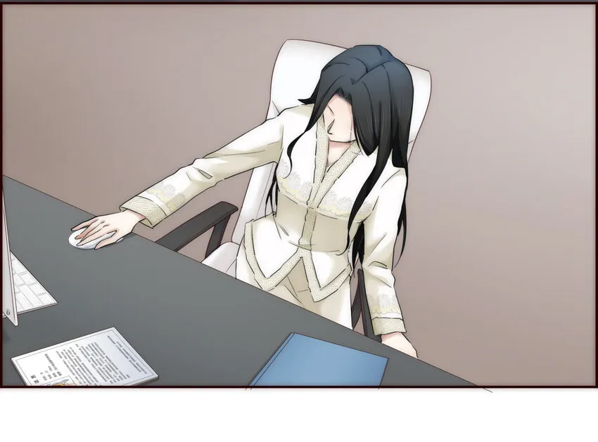 009 敌对关系 第19页