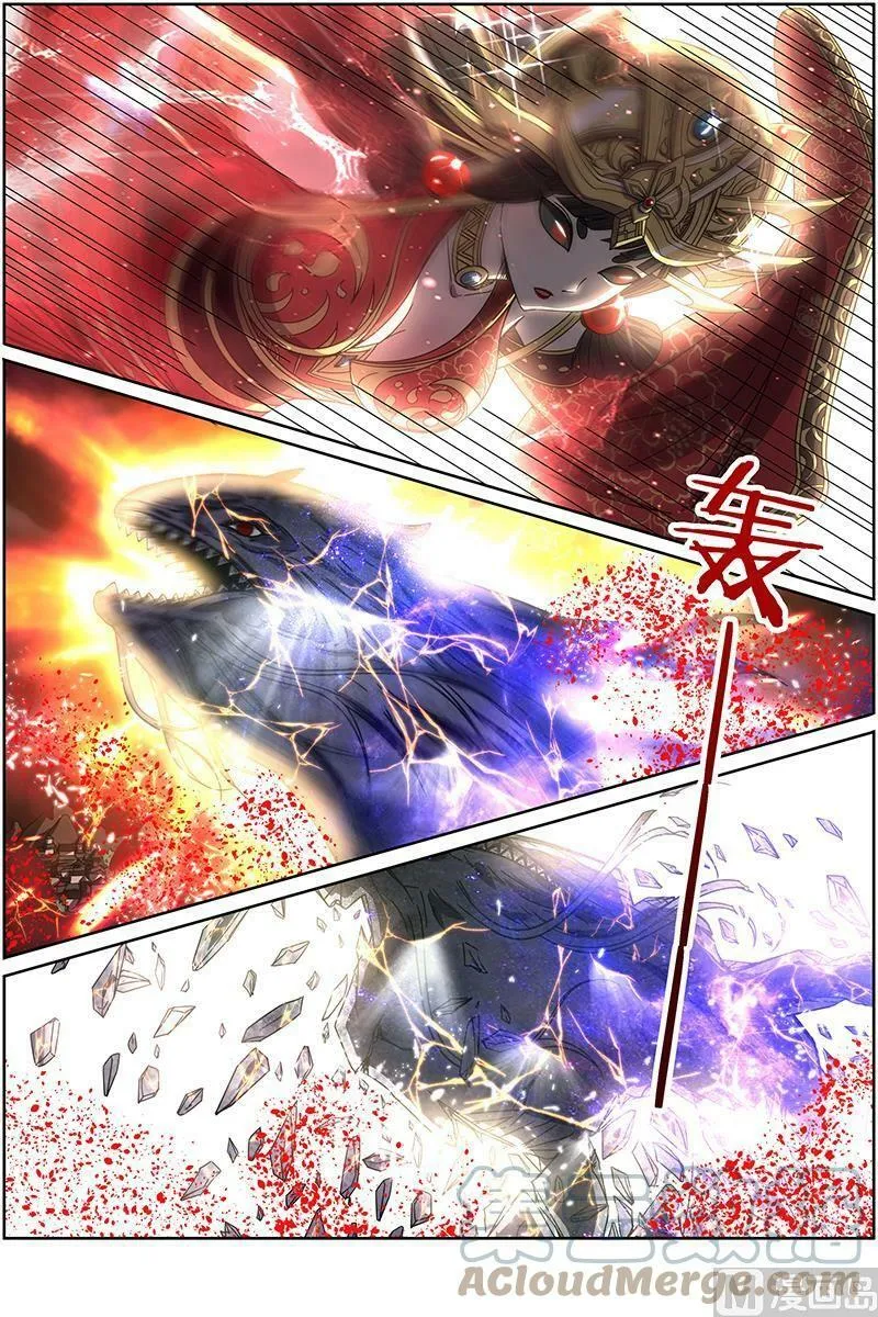 014-23 第十四话 君临（23） 第9页