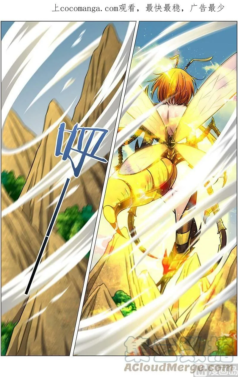 010-37 第十话 天使（37） 第1页