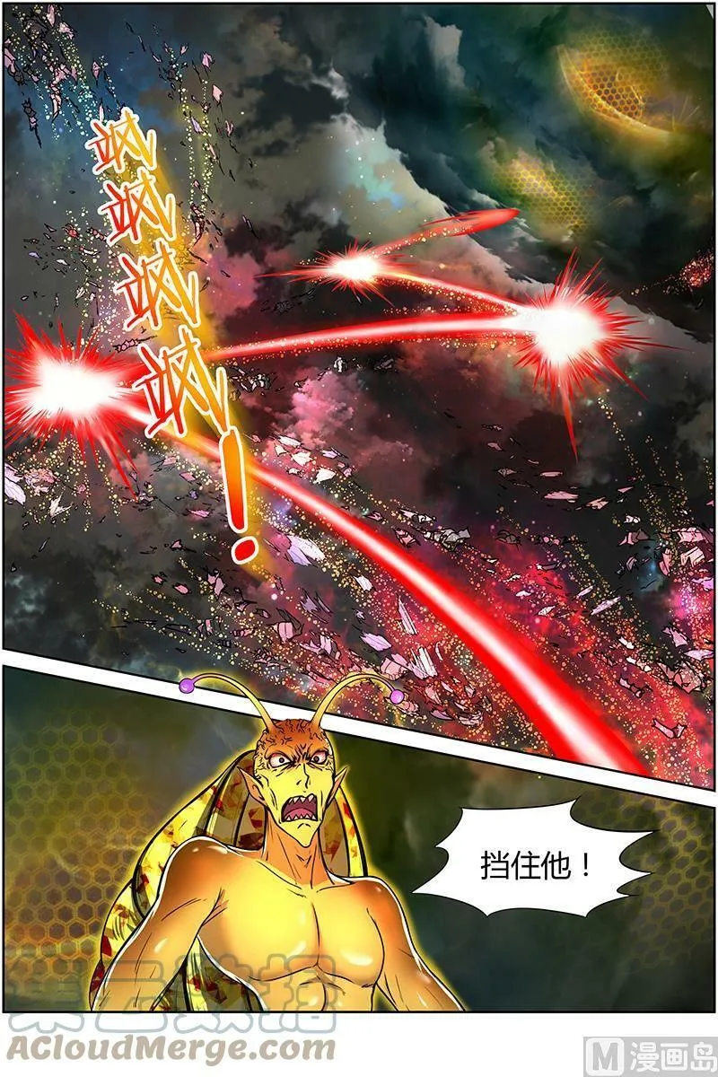 010-28 第十话 天使（28） 第3页