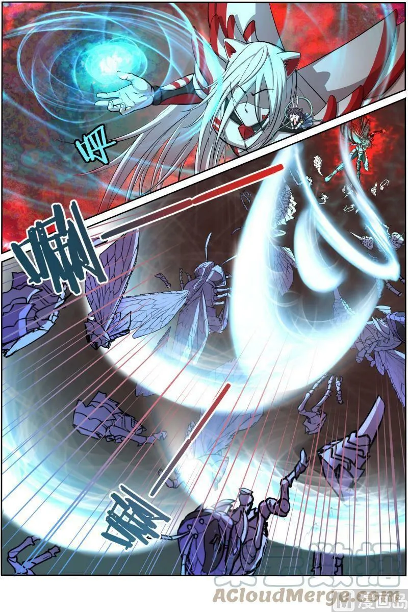 010-25 第十话 天使（25） 第6页