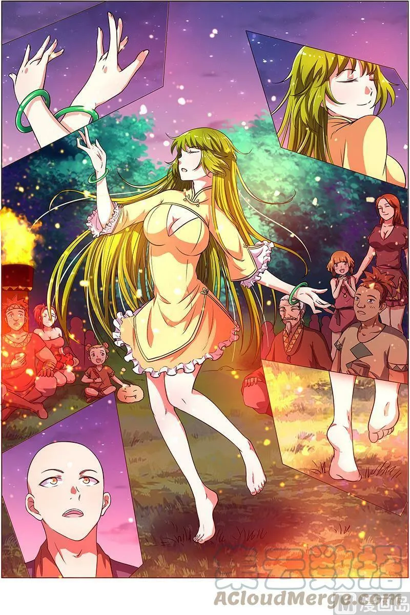 009-9 第九话 美人（09） 第4页