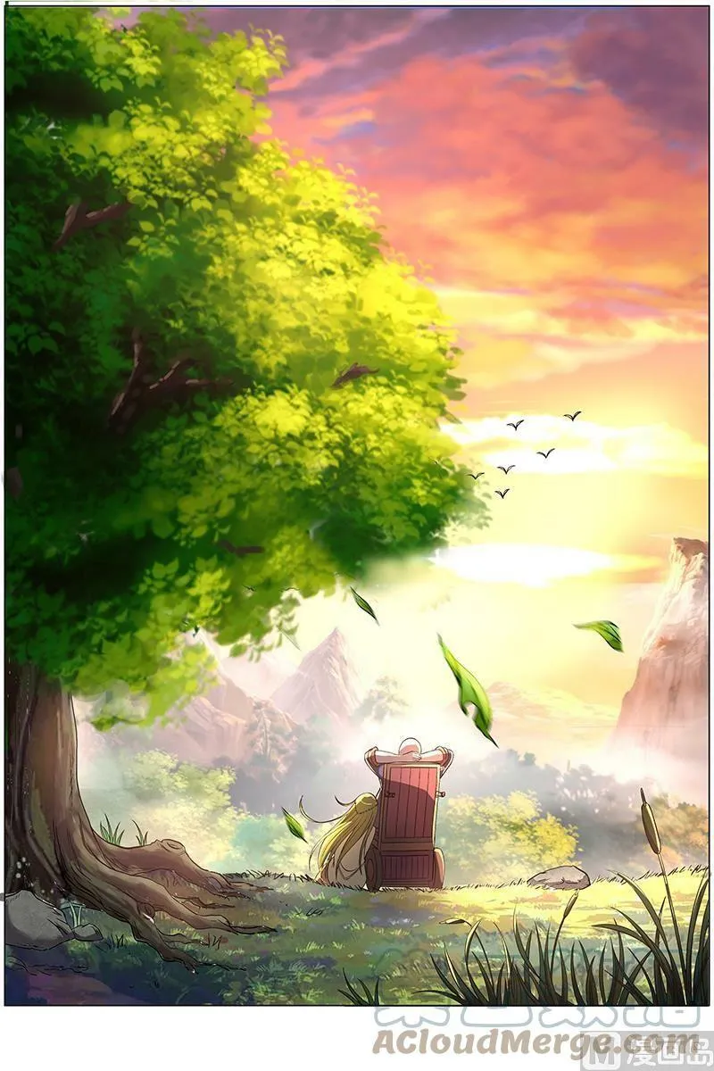 009-3 第九话 美人（03） 第6页