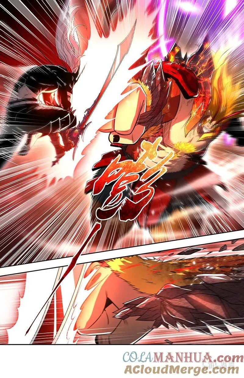 030-45 30兵主篇：一起爆种 第8页