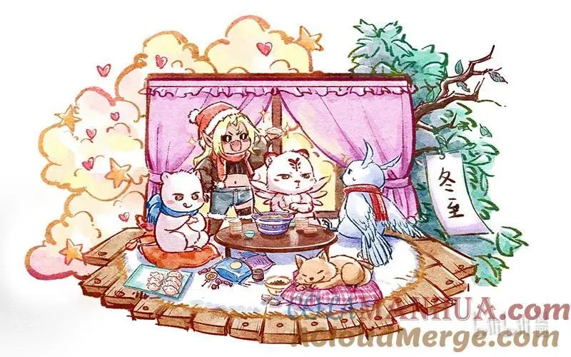 031-04 30真灵篇：我老婆NTR了我 第13页