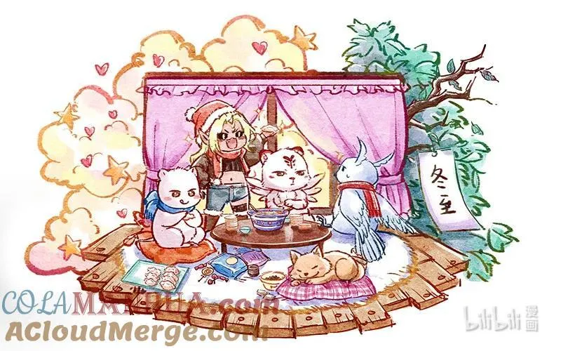 031-04 31真灵篇：我老婆NTR了我 第13页