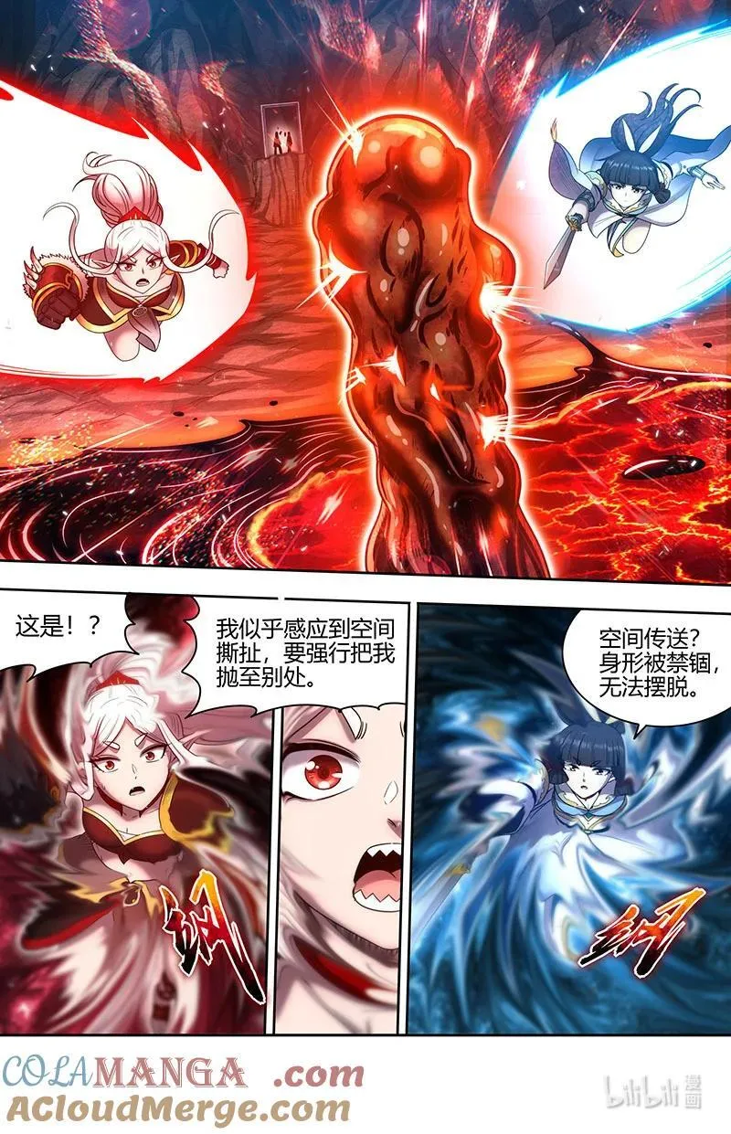 031-18 31真灵篇： 比上一比 第7页