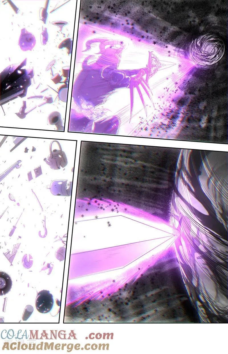 第32话39 新地球篇 第3页