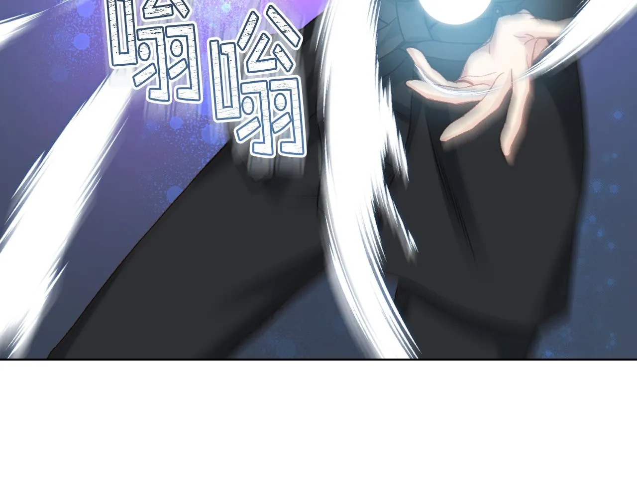 第二季完结篇 运送遗体 第39页