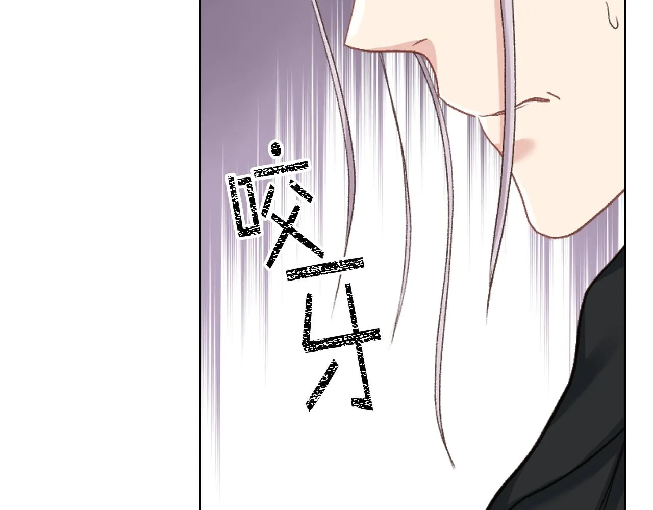 第二季完结篇 运送遗体 第98页