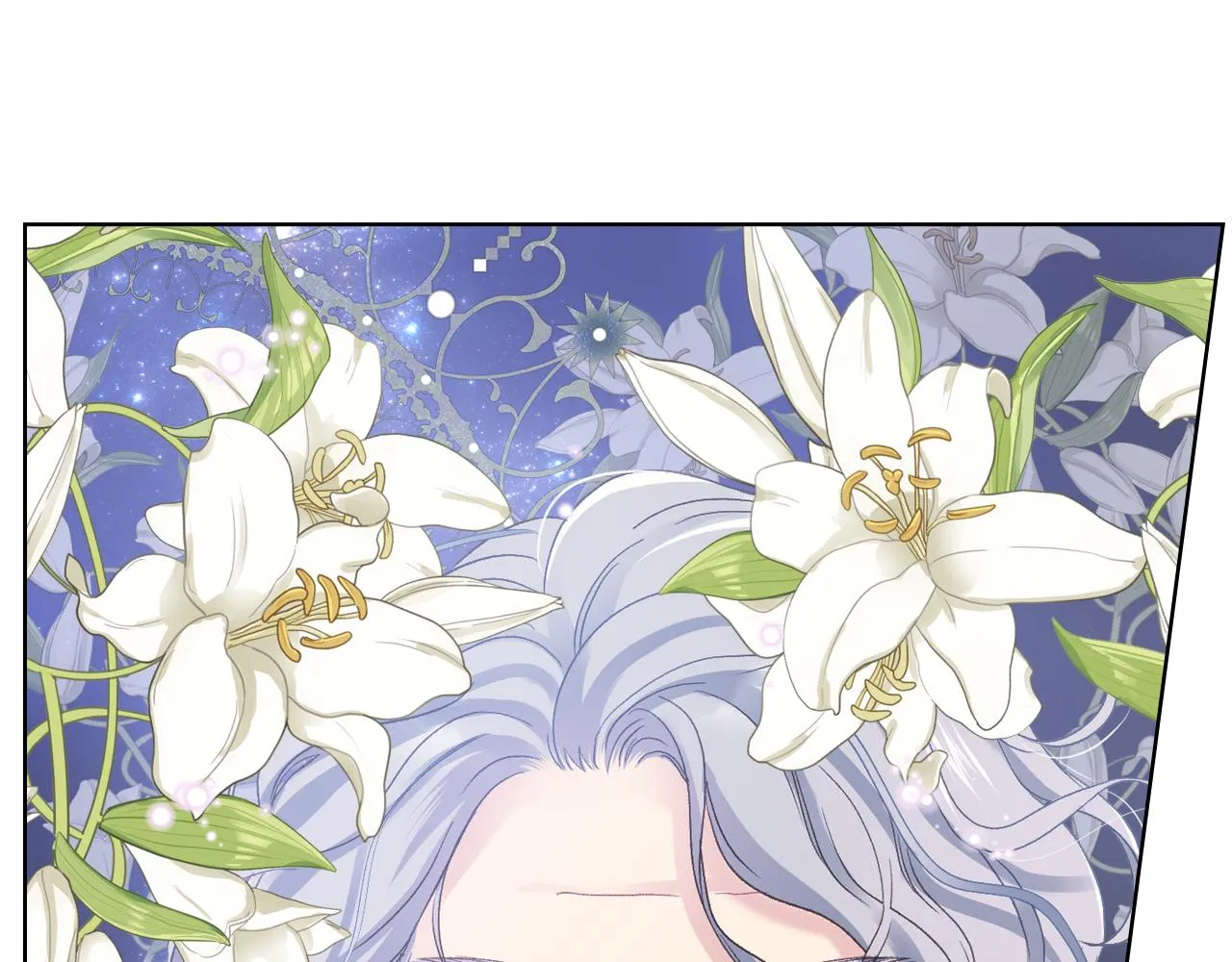 第二季完结篇 运送遗体 第125页